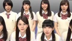 SKE48 - アイチ☆ポリス