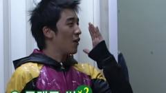 BigBang,G-Dragon(BigBang),胜利(Bigbang),Gummy,韩国综艺 - 万元的幸福