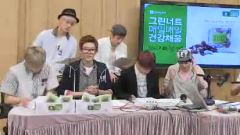 EXO,EXO-K - 两点出逃 CultwoShow