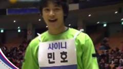 崔珉豪(SHINee) - 最希望他成为救生员的艺人一位 珉豪Cut