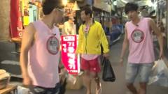 MBLAQ - 人类的条件 李准 Cut