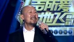 腾格尔 - 天堂