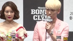 SHINee,韩国群星,日韩群星 - KEY访问 UPtv<Bonnie&Clyde>发布会