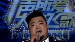 华语群星 - 少年壮志不言愁
