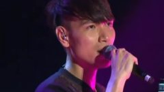 杨宗纬 - 亚洲巅峰音乐节 杨宗纬 Part