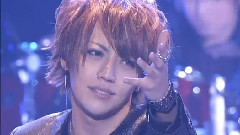 Alice Nine - the beautiful name