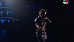 Sergey Lazarev - Lost without your love