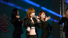 Nine Muses - Ticket