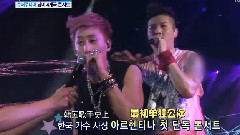 Super Junior - 早安汇编 SuperJunior南美行