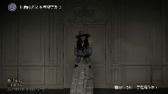 LUHICA - 独り言花 中日字幕