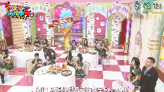 SKE48 - SKE48の世界征服女子2