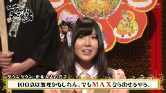 SKE48 - SKE48のおやすみ名言道場 金子栞