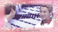 神话 - Last Love
