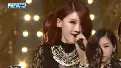 Nine Muses - Wild