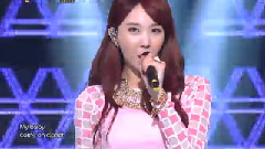 Nine Muses - Wild