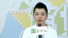 魏晨,A-Lin,王栎鑫,钟欣潼,吴莫愁 - 音悦大来宾id集锦