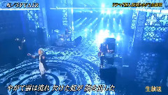 SPYAIR - 虹 (火曜曲!)