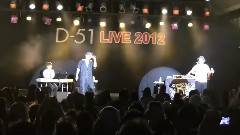 D-51 - Brand New World