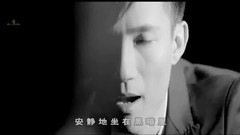 陈楚生 - 我知道你离我不远