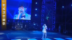 胡夏 - 爱情离我一公尺