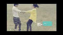 欢子 - 抱着你也觉得冷