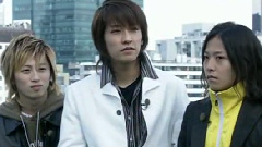 w-inds. - NEW PARADISE