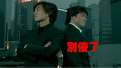 周华健,任贤齐 - 别傻了