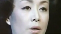 美空云雀 - 哀愁出船