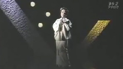 美空云雀 - 悲しい酒