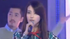 IU - 好日子