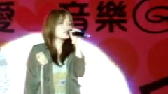 徐佳莹 - 失落沙洲