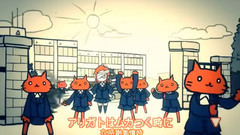 镜音双子 - 3年C組14番窪園チヨコの入閣