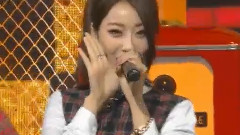 Nine Muses - GUN