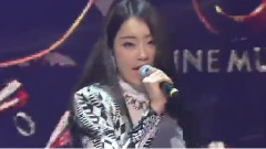 Nine Muses - Wild