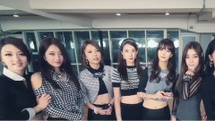 Nine Muses - Gun