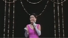 邓丽君 - 時の流れに身をまかせ