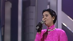 邓丽君 - 恋人たちの神话