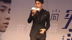 李尚尚 - 李尚尚新片发布会