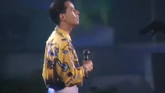 谭咏麟 - 世外桃源 & 情两牵