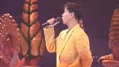 谭咏麟 - 梦仍是一样