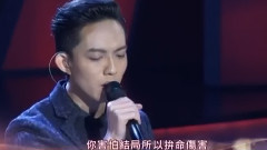 林宥嘉 - 我爱你 & 我难过