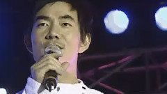 任贤齐 - 眼泪没有用