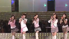 Kara - Pretty Girl