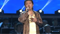 容中尔甲 - 高原红