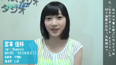 Juice=Juice - 密着映像12