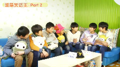 TF家族,TFBOYS - TF少年GO!第六期