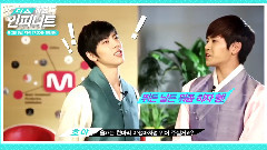 Infinite - This Is Infinite 东雨 & HOYA 新年问候