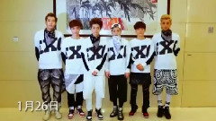 EXO,EXO-M,吉克隽逸 - 环球春晚宣传片 明星版