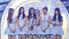 A Pink - 本赏获奖感言