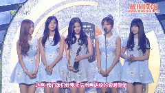 A Pink - 本赏受赏感言